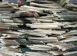 Българските вестници се страхуват от миналото на Борисов