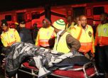 Кървава катастрофа в Южна Африка