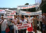 150 собственици на аптеки на протест пред МЗ (снимки)