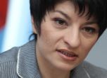 Десислава Атанасова, министър на здравеопазването. Снимка: БГНЕС