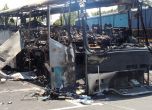 Взривеният автобус в Бургас Снимка: БГНЕС