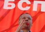 БСП предлага Станишев за постоянен шеф на европейските социалисти
