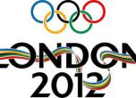 Летни олимпийски игри Лондон 2012