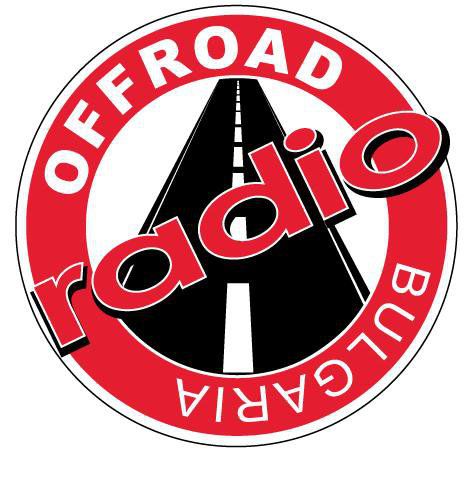 Музикалните предавания на OFFRoad Radio излизат във ваканция