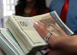 Лошите кредити в България гонят 17%
