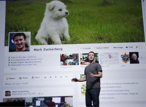 Основателят на Facebook Марк Зукърбърг е изключително горд от новия вид на социалната мрежа.