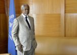 Кофи Анан вече не е мирен пратеник за Сирия