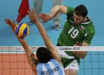 Волейболният тим на Аржентина надигра България
