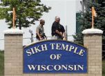 Седем загинали след стрелба в храм в САЩ