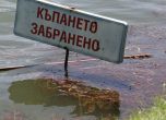Дете се удави край село Калояново