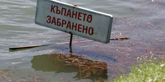 Дете се удави край село Калояново