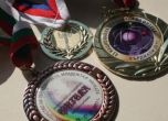 Отново златни медали за България на олимпиада по математика