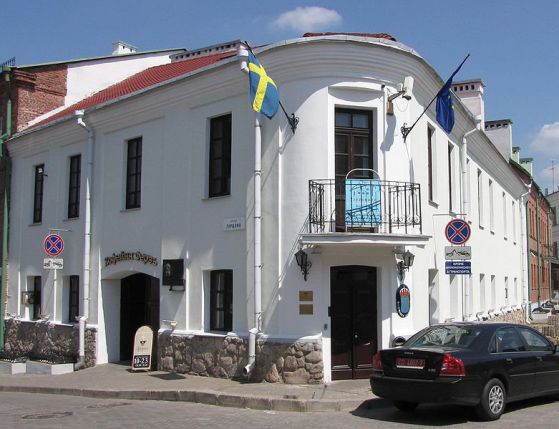 Посолството на Швеция в Минск. Снимка: wikipedia