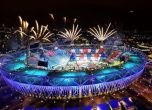 Закриването на Летните олимпийски игри започва в 23 ч. българско време.