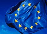 Евростад отчете спад в икономиката на ЕС, Снимка: medicamo.pl