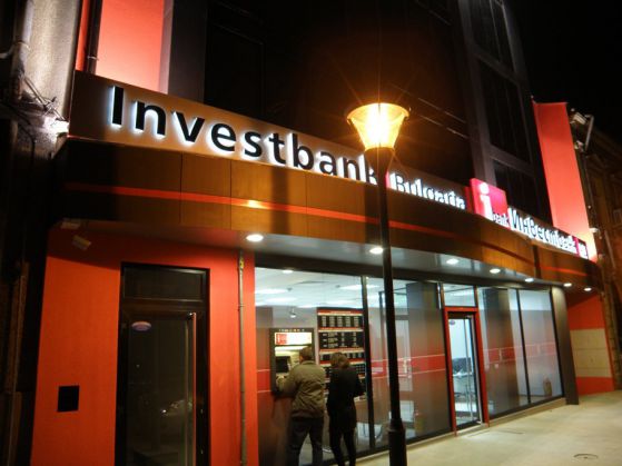 Инвеститор от Оман влезе в управлението на "Инвестбанк"