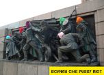 Паметникът на Съветската армия отново изрисуван. Снимка: БГНЕС
