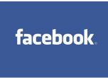 Facebook ще премахва изтритите снимки след 30 дни