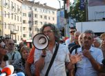 Трети протест срещу Синята зона (снимки,видео)