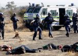 37 души загинаха при сблъсъци между полиция и протестиращи миньори в Южна Африка. Снимка: Reuters