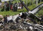 Четирима загинаха, след като два самолета се сблъскаха над Бразилия, Снимка: www.relax.com.sg, Архив