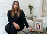 Майка загина в борба с арабски принц за дъщеря си