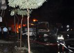 9 загинали след мощен взрив в Турция (обновена)