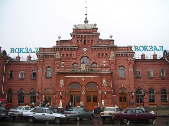 ЖП гарата в Казан. Снимка: Wikipedia
