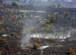 Пожарът в Рила спря да се разраства