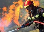 Продължава борбата с пожарите в страната 