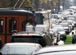 Няколко улици в София ще бъдат затворени заради заснемане на филм. Снимка: БГНЕС