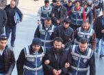 Турция хвана 13 членове на "Ал Кайда" 