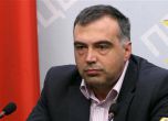 ГЕРБ пусна сигнал за конфликт на интереси срещу Кутев