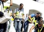 Испания хвана 500 кг. кокаин на БГ мафията