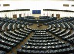 Пленарната зала на Европейския парламент. 