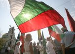 Празнуваме 127 години от Съединението на България