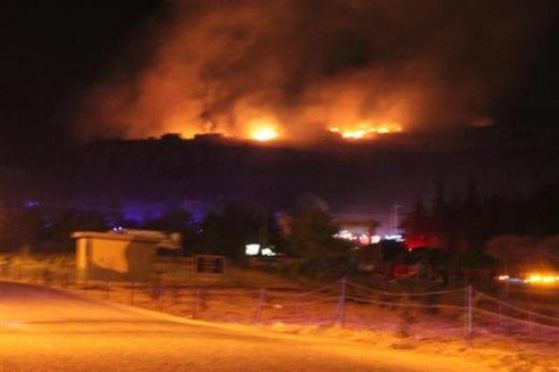 20 ранени след мощен взрив в турски склад за боеприпаси, Снимка: hurriyetdailynews.com