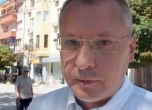 Станишев: Борисов и Цветанов са се сраснали