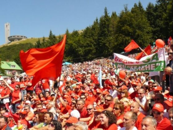 Събор на левицата се провежда в местността Копривките 