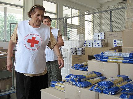 БЧК кани бедните в София да си вземат храните 