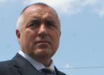 Борисов се разминал с бомбен атентат в Плевен