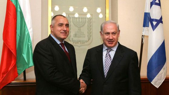 Правителствата на България и Израел с общо заседание