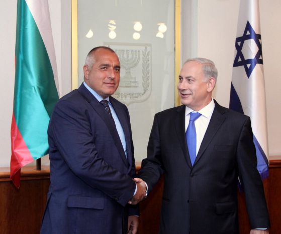 В Ерусалим се проведе междуправителствено заседание между България и Израел. Снимка: Министерски съвет