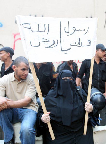 Шериатът превзе новата конституция на Египет