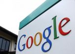 Google ни пита какво да прави с данните ни след смъртта