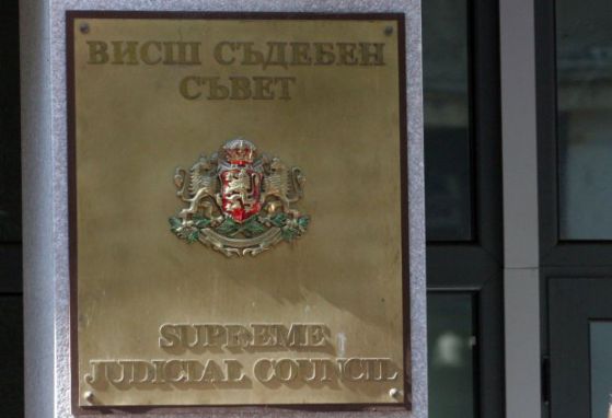 ВСС иска още 100 млн. лв. за съдебната власт