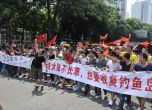 Масови антияпонски протести заливат Китай. Снимка: ЕПА / SIMONE YOUNG CHINA OUT / БГНЕС