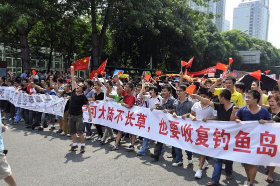 Масови антияпонски протести заливат Китай. Снимка: ЕПА / SIMONE YOUNG CHINA OUT / БГНЕС