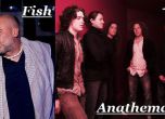 Fish & Anathema