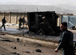 12 загинали след самоубийствена атака в Кабул, Снимка: The Times